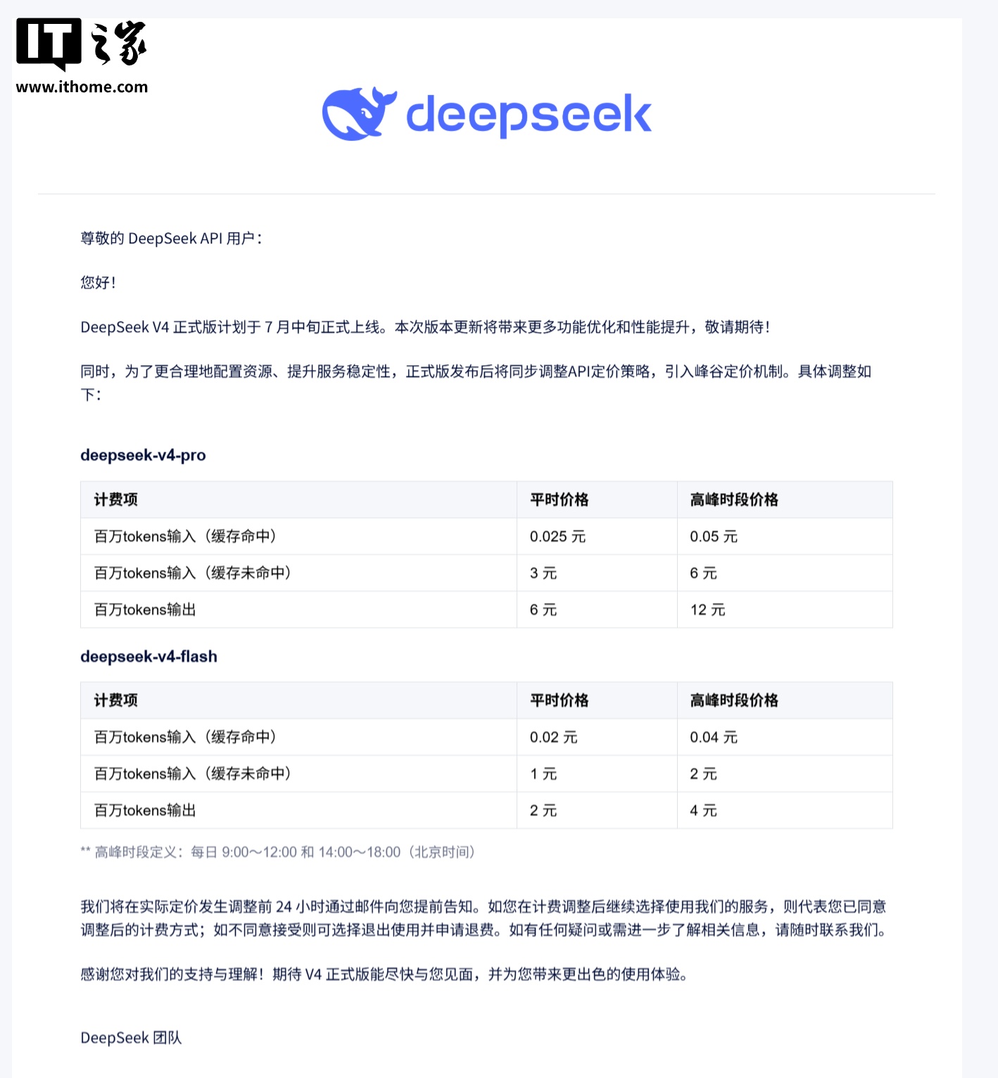 玩轉最新遊戲資訊，洞悉行業動態 - j9