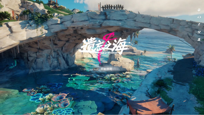 玩轉最新遊戲資訊，洞悉行業動態 - j9
