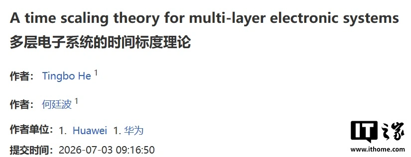 玩轉最新遊戲資訊，洞悉行業動態 - j9