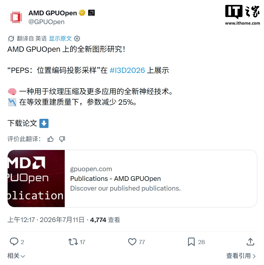 玩轉最新遊戲資訊，洞悉行業動態 - j9